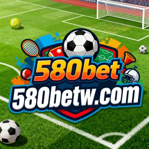 Logo 580bet